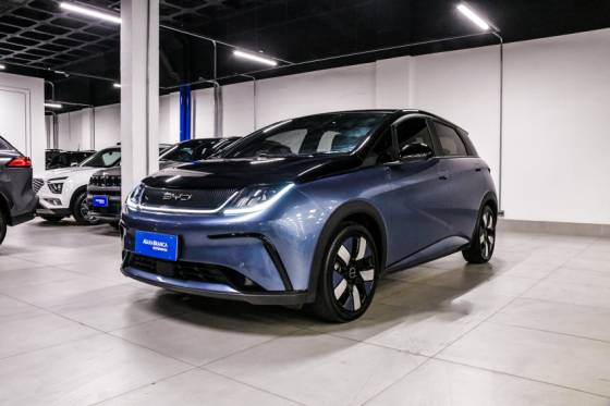 BYD DOLPHIN 60,5 KW ELÉTRICO PLUS BYD DOLPHIN 60,5 KW ELÉTRICO PLUS